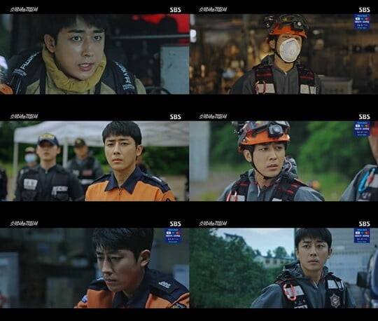 (사진=방송캡처)