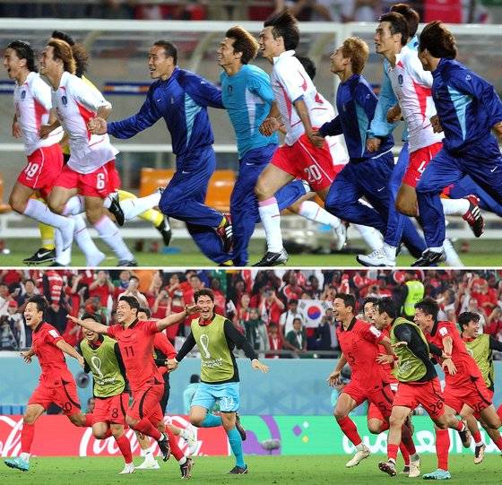 3일 오전(한국시간) 카타르 알라이얀의 에듀케이션 시티 스타디움에서 열린 2022 카타르 월드컵 조별리그 H조 3차전 대한민국 대 포르투갈 경기에서 2-1 승리 후 16강 진출을 확정지은 선수들이 환호하고 있다(아래 사진). 2002년 6월 14일 한일월드컵 D조 예선 대한민국 대 포르투갈 경기에서 1-0 승리 후 16강 진출을 확정한 선수들이 환호하고 있다(위 사진). 연합뉴스