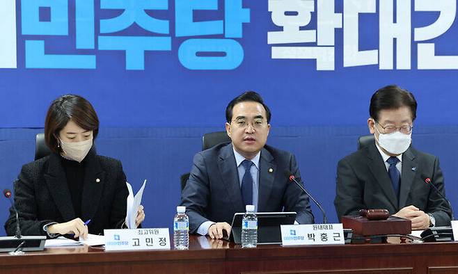 더불어민주당 박홍근 원내대표가 지난 2일 국회 의원회관에서 열린 확대 간부회의에서 발언하고 있다. 연합뉴스