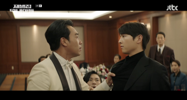 '재벌집 막내아들' 방송화면