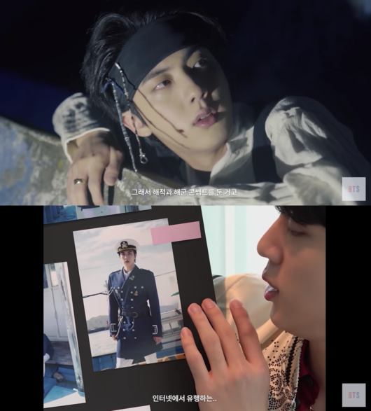 'BANGTANTV' 영상화면