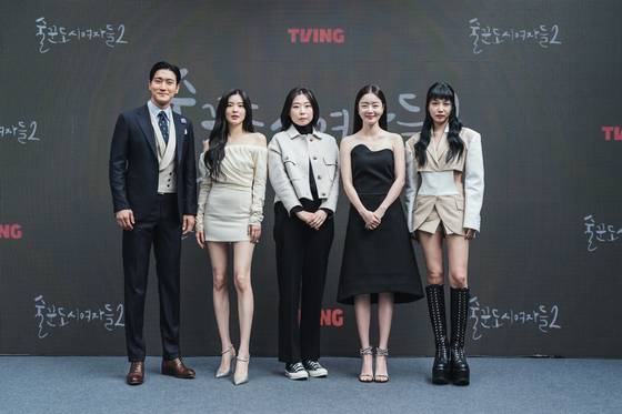 6일 오후 '술꾼도시여자들2' 제작발표회가 진행됐다. 사진=티빙