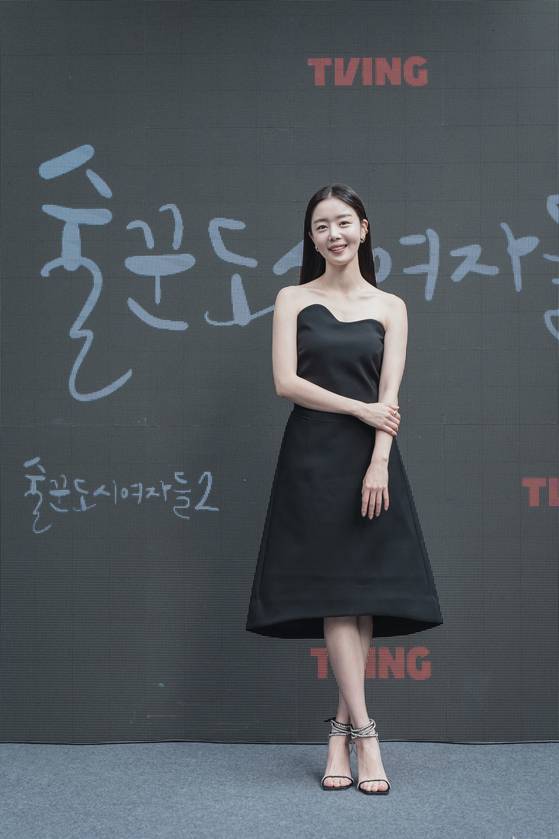 6일 오후 '술꾼도시여자들2' 제작발표회가 진행됐다. 사진=티빙