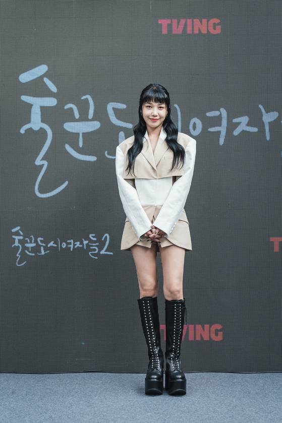 6일 오후 '술꾼도시여자들2' 제작발표회가 진행됐다. 사진=티빙