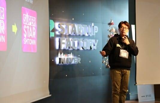 최대헌 달콤소프트 일본 지사장.