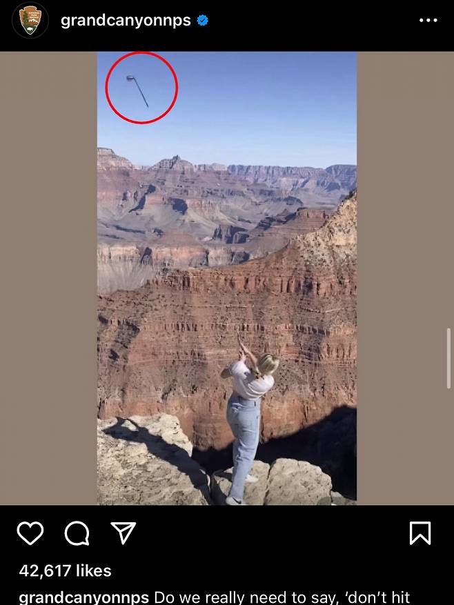 /사진=그랜드캐니언 인스타그램