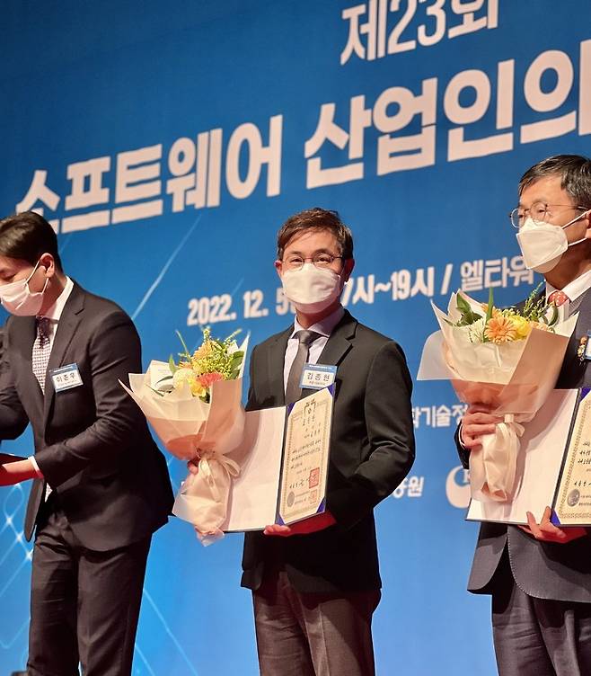 김종현 쿠콘 대표가 지난 5일 서울 엘타워에서 열린 '제23회 소프트웨어산업인의 날' 기념식에서  '소프트웨어 산업발전 유공 대통령 표창'을 수상했다.  *재판매 및 DB 금지