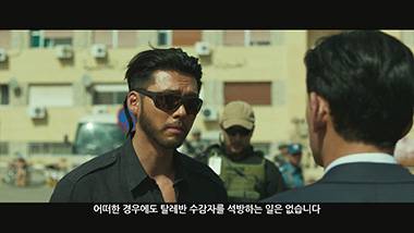 사진=플러스엠 엔터테인먼트 제공