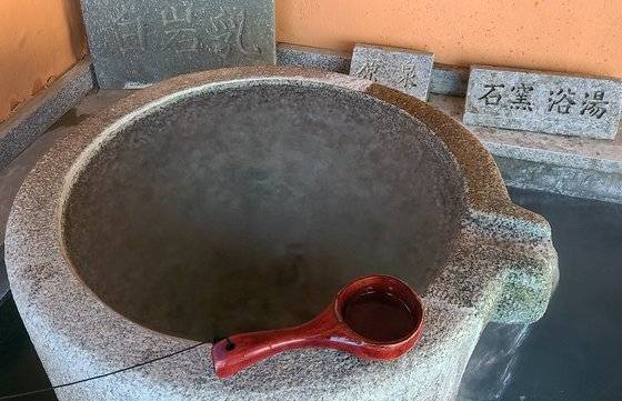 한화리조트 백암 뒤편에 있는 족욕탕.