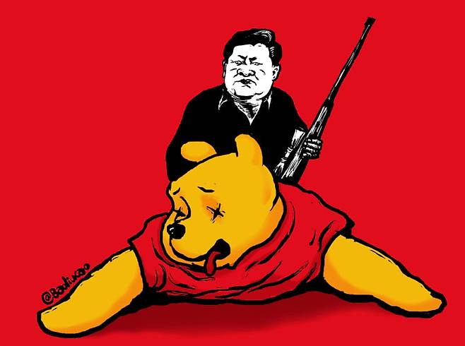 중국 공산당을 비판하는 메시지를 담은 바디우카오의 작품
