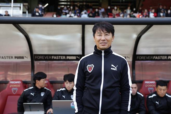 김기동 포항 스틸러스 감독. 사진제공=프로축구연맹