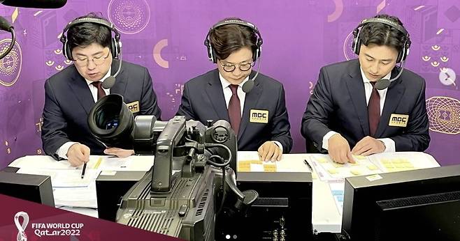카타르월드컵을 중계하는 안정환(오른쪽) 해설위원. MBC 인스타그램