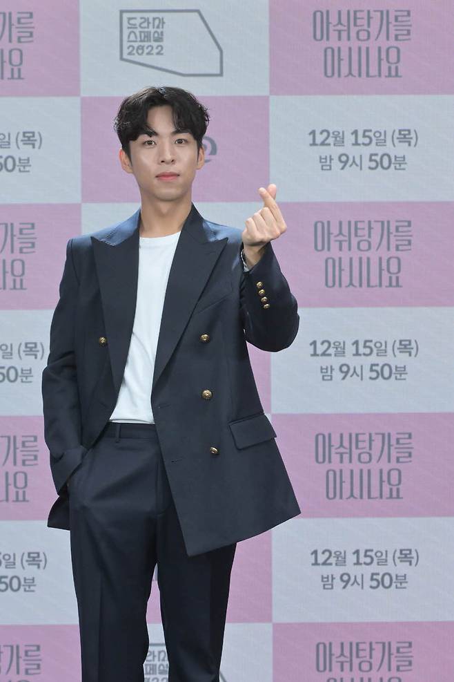 사진 제공=KBS 2TV