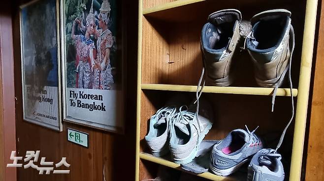 제주 동양여관 내부 모습. 고상현 기자