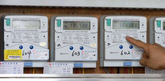 서울 중구 한 다세대 주택에 전기계량기가 설치돼 있다. /뉴스1