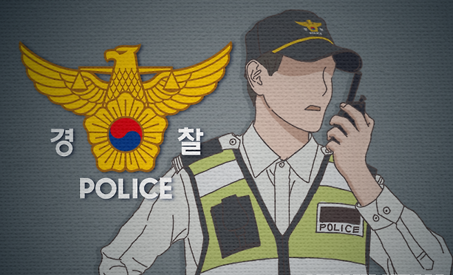 경찰, 늘어나는 사건 처리 시간…국민은 발 동동 [검수완박 3개월 ①]