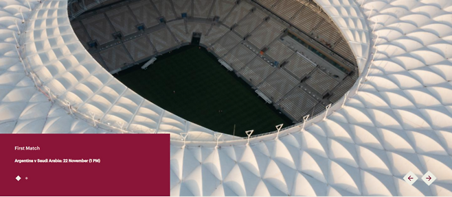 계란 모양 루사일시티 스타디움은 상점, 학교, 카페 및 의료 클리닉이 있는 커뮤니티 허브 및 주거 지역으로 변모한다. 루사이시티스타디움 홈페이지