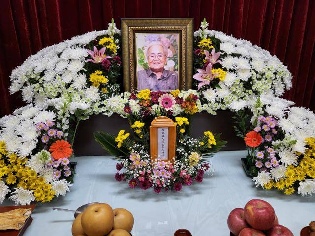 이옥선 할머니 빈소. 나눔의집 제공