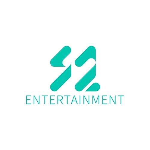 S2엔터테인먼트(에스투엔터테인먼트)가 새 걸그룹을 론칭한다. 사진=S2엔터테인먼트