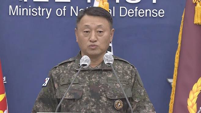 이승오 합동참모본부 작전부장이 지난 26일 군사분계선(MDL)을 넘어 우리 영공을 침범한 북한 무인기 5대 관련 브리핑을 하고 있다. 연합뉴스