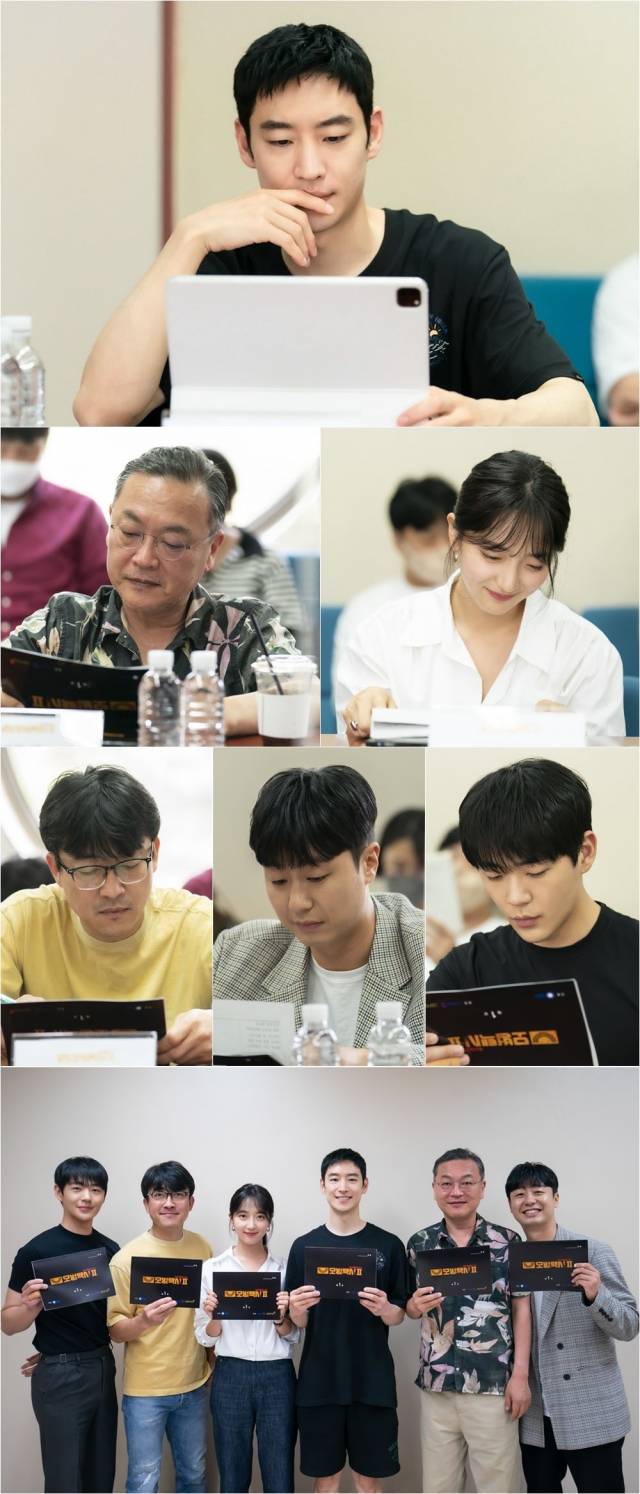 '모범택시2' 대본리딩 현장 / 사진=SBS 제공