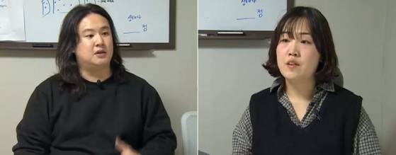 '안 무서운 회사' 유승규(30) 대표, 정인희(29) 활동가. 〈사진=JTBC 보도 캡처〉