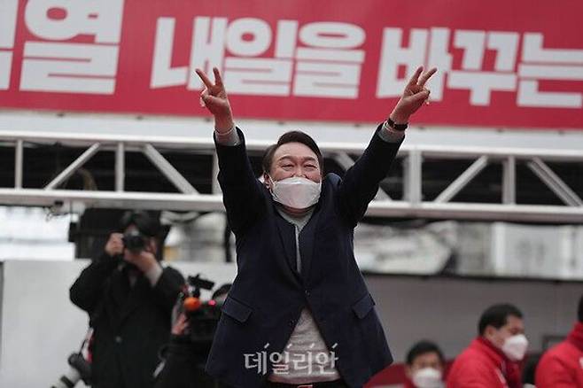 윤석열 대통령의 국민의힘 대선 후보 시절. ⓒ국민의힘