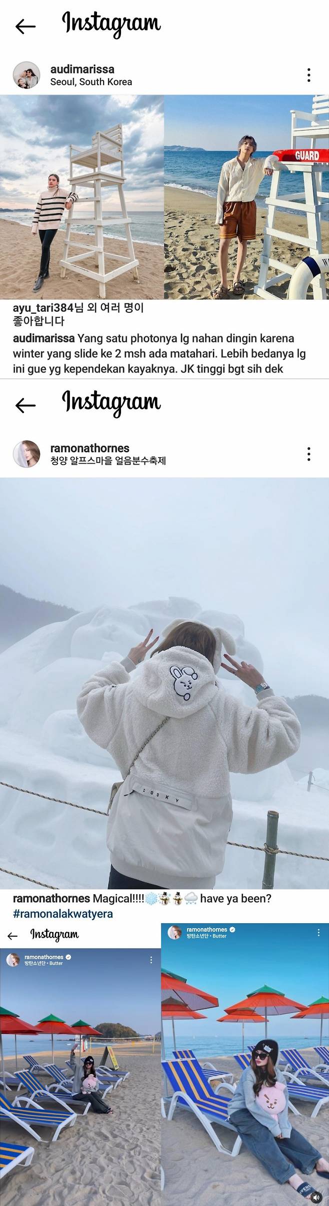 방탄소년단 정국 팬이라면 꼭 찾는 이곳..亞셀럽들 '뜨거운 팬심'