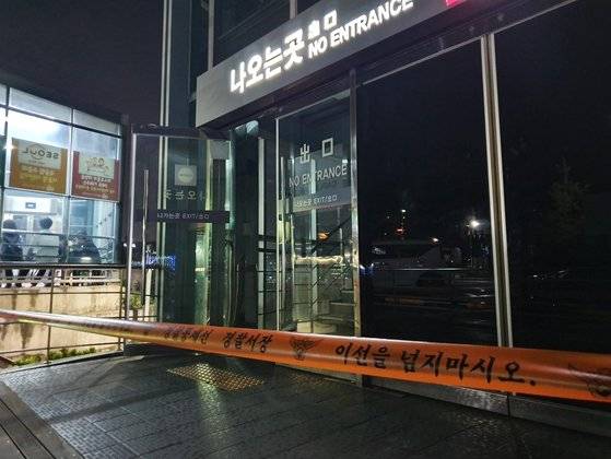 2019년 7월 남산케이블카가 승강장으로 내려오던 중 안전펜스에 부딪혀 7명이 다치는 사고가 발생했다. 사진은 당시 경찰 통제선이 설치돼 있는 모습. 연합뉴스