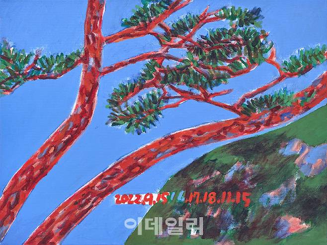서용선 ‘암태도 소나무’(Amtaedo Pine Trees·2022), 캔버스에 아크릴, 45.8×60.8㎝(사진=갤러리JJ)