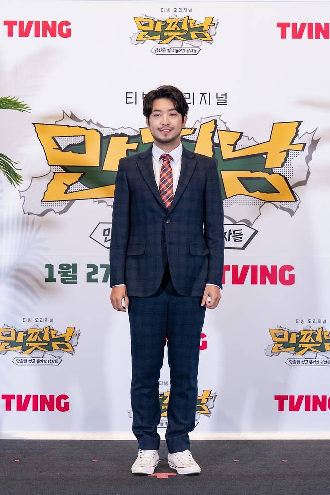 ▲ 티빙 오리지널 '만찢남' 이말년. 제공| 티빙