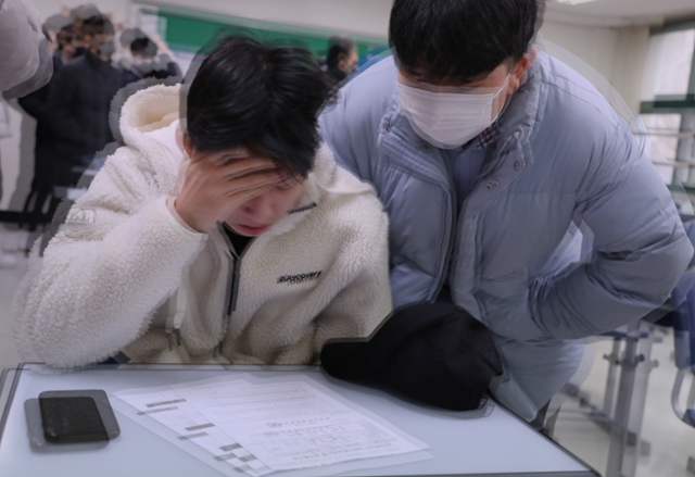 한국일보 자료사진