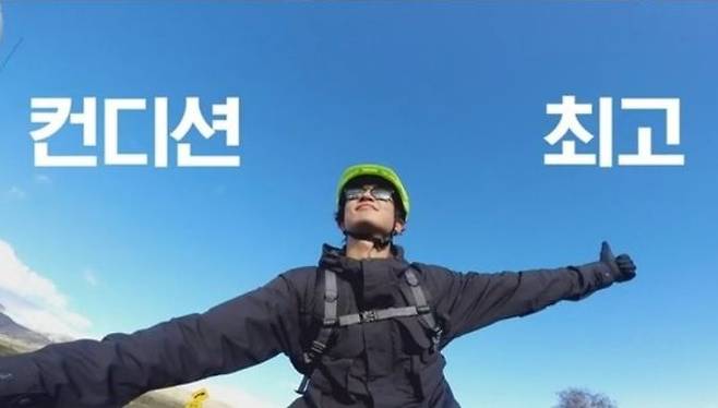 그의 불꽃은 파란색이다, '블루 카리스마' 민호ⓒ