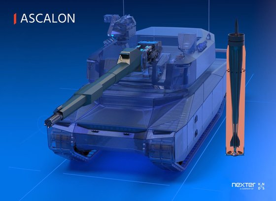 프랑스의 넥스터가 개발 중인 140㎜ 전차 활강포 아스칼론(ASCALON). 넥스터
