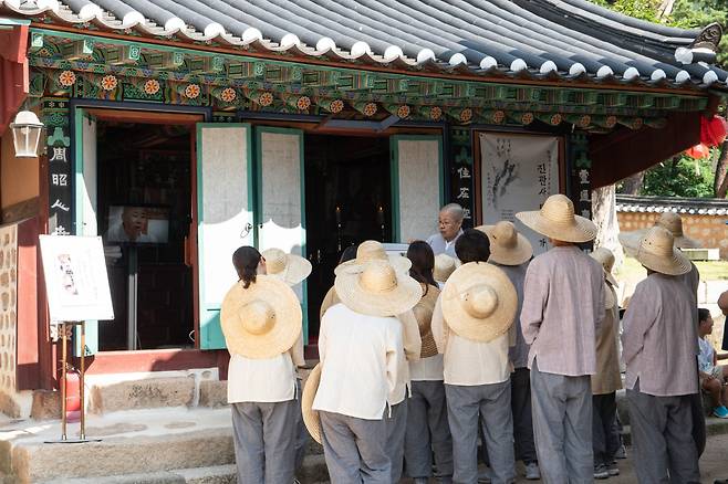 진관사 템플스테이 참가자들