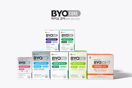 (사진=CJ웰케어)