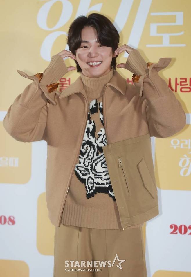 배우 윤시윤이 2일 오전 서울 광진구 롯데시네마 건대입구점에서 진행된 영화 '우리 사랑이 향기로 남을 때'(감독 임성용) 언론시사회에 참석해 포즈를 취하고 있다. 일도 연애도 마음 같지 않은 창수(윤시윤 분)와 모든 걸 가졌지만 연애는 쉽지 않은 아라(설인아 분), 두 사람의 앞에 사랑에 빠지게 만드는 향수가 등장하며 펼쳐지는 로맨스 '우리 사랑이 향기로 남을 때'는 오는 8일 개봉한다. /2023.02.02 /사진=이동훈 기자 photoguy@