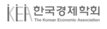 한국경제학회 [한국경제학회 홈페이지. 재판매 및 DB금지]