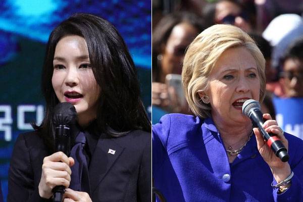 ▲ 김건희 여사, 힐러리 클린턴 전 국무장관 (연합뉴스)