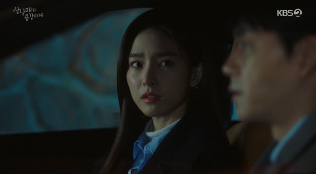 KBS2‘삼남매가 용감하게’ 출처 | KBS