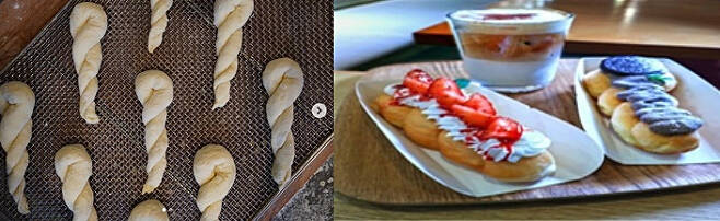 일본 스마일 카페에서 ‘트위스트 도넛’으로 판매중인 한국 꽈배기. [인스타그램 캡처]