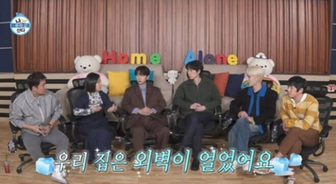 ‘나 혼자 산다’. 사진| MBC 방송화면 캡처