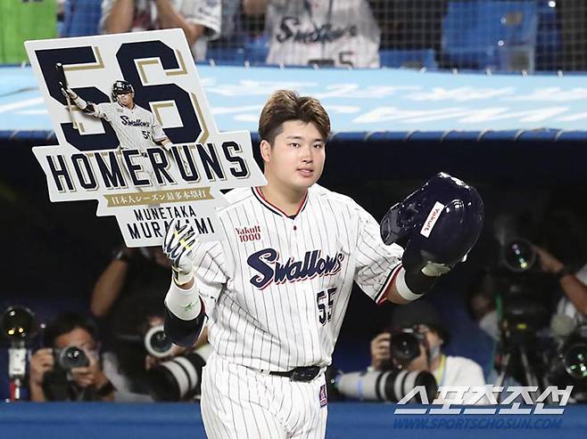 지난해 일본인 타자 한시즌 최다홈런을 때린 무라카미. 사진출처=야쿠르트 스왈로즈 홈페이지