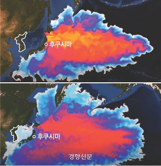 일본 후쿠시마 원자력발전소에서 오염수를 해양에 방류할 경우 확산 예상도. 7개월 뒤 제주도 근해에 다다르고(위 사진), 18개월 뒤에는 동해 대부분으로 퍼진다. 독일 헬름홀츠 해양연구소 제공