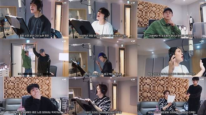 몬스타엑스가 ‘론 레인저’,‘괜찮아’ 녹음 비하인드를 공개했다.사진=몬스타 공식 유튜브 채널