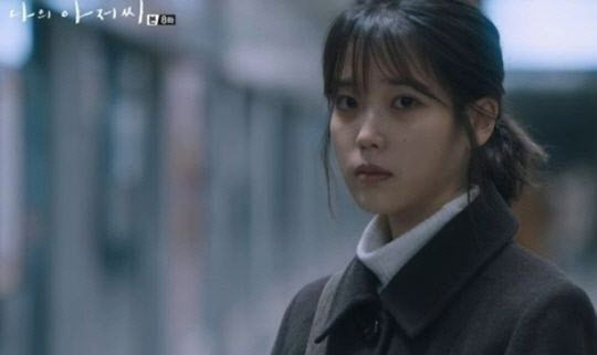 드라마 나의아저씨에서 이지안역을 맡은 아이유. 지난해 개명 가운데 이름 지안 비중이 10.5%로 가장 많았다. 대부분은 여성이 개명한 것이다.(사진=tvN)