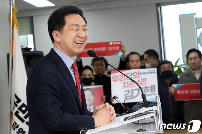 국민의힘 당권주자인 김기현 의원이 6일 오후 인천 남동구 인천시당회의실에서 열린 '연수구 갑·을 당원협의회'에서 인사말을 하고 있다. ⓒ News1 황기선 기자