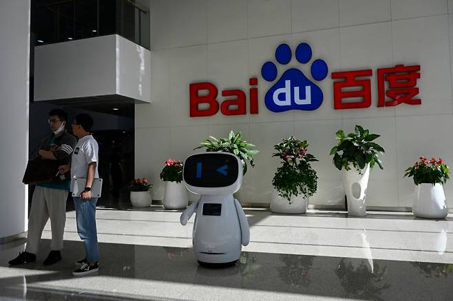 중국 베이징에 있는 바이두 본사의 인공지능 로봇/AFPBBNews=뉴스1