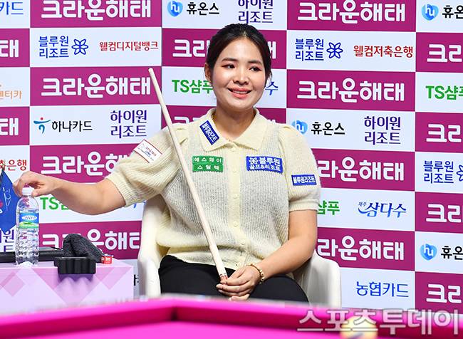 스포츠투데이 포토