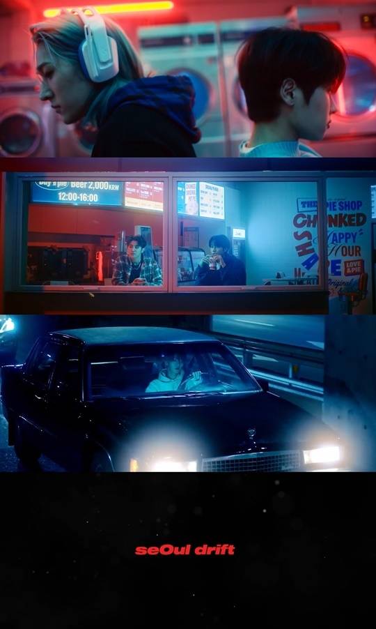 온리원오브. 사진l에잇디엔터테인먼트